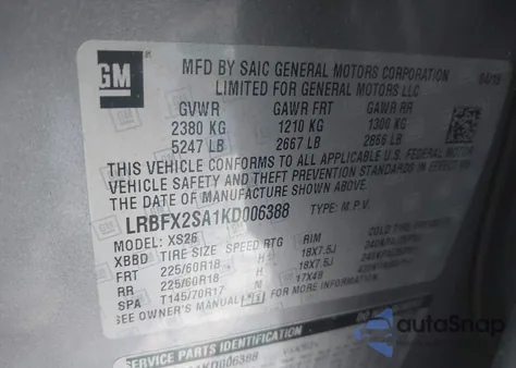 2019 Buick Envision Awd Essence из США, поврежденный, VIN LRBFX2SA1KD006388